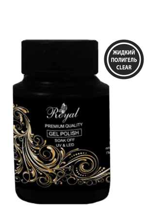 Гель Royal-gel "Полигель LIQUID" в бутылке для укрепления и наращивания прозрачный 1000 гр. GPGР