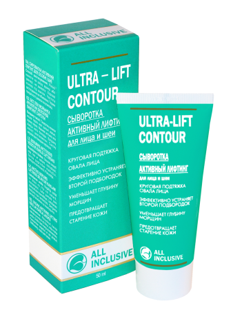 ULTRA - LIFT CONTOUR - сыворотка активный лифтинг для лица и шеи 50 мл.