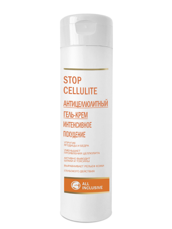 STOP CELLULITE - антицеллюлитный гель-крем 250 мл.